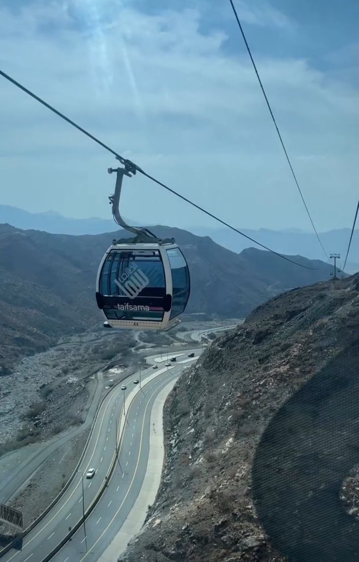 TelefericTaifCableCar.jpg